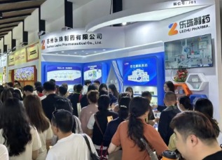 2025烏鎮(zhèn)健康大會(huì)圓滿謝幕，蘇州樂珠制藥斬獲多項(xiàng)殊榮
